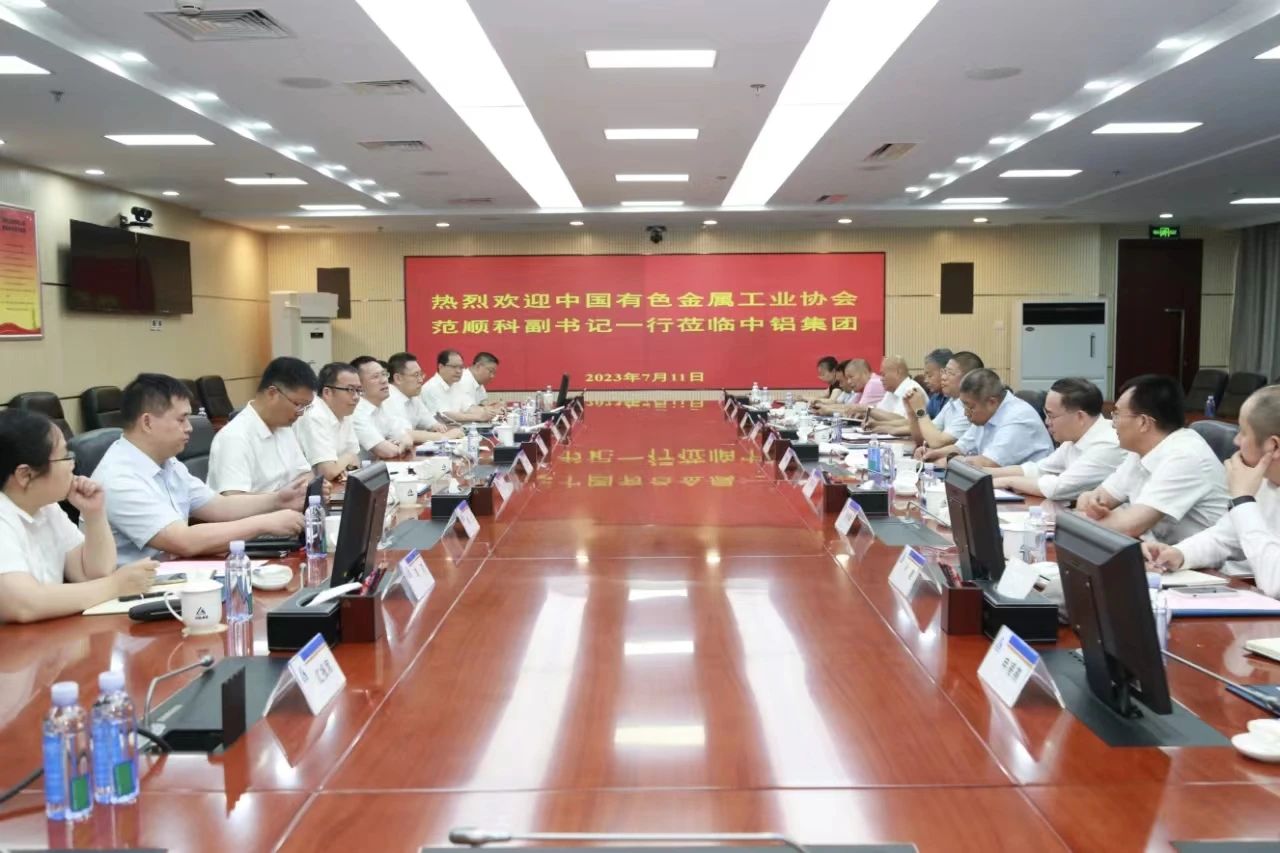 微信图片_20230713104320.jpg