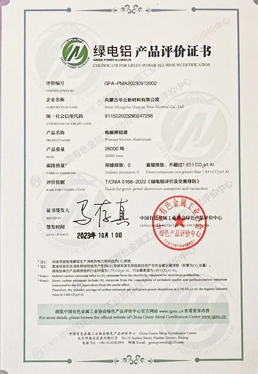 微信图片_20231020094447.jpg