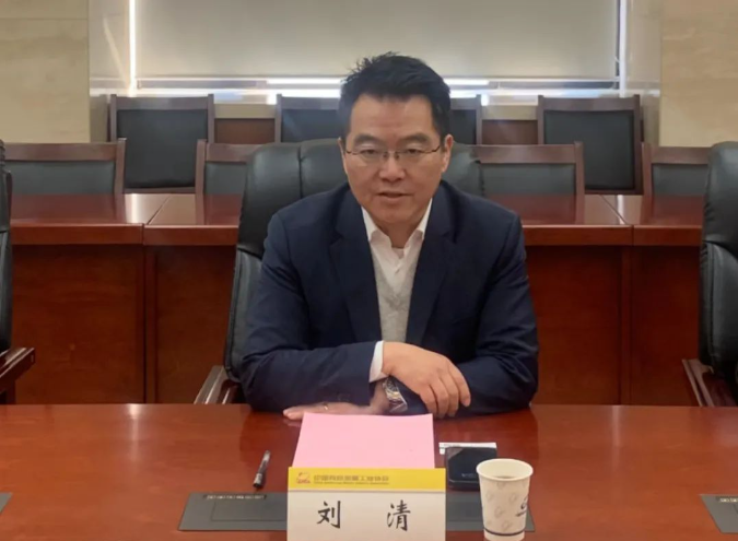 微信图片_20240130145613.png