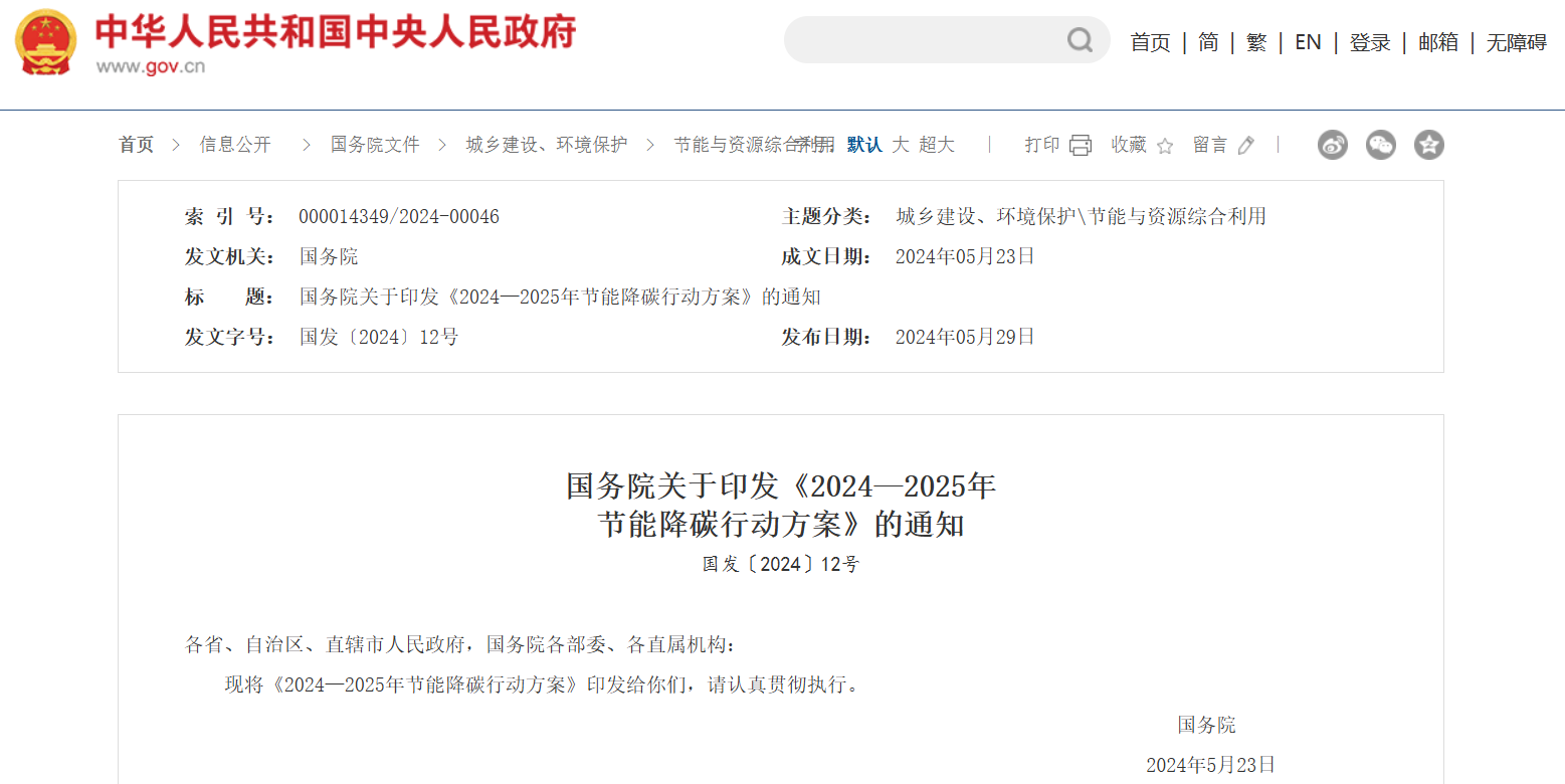 f9ad7316a964eaa180ec398a435a7165.png