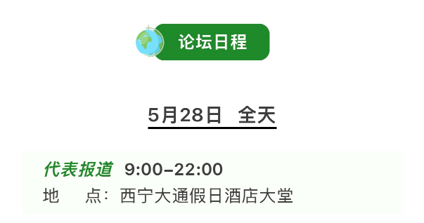 修改尺寸1.png