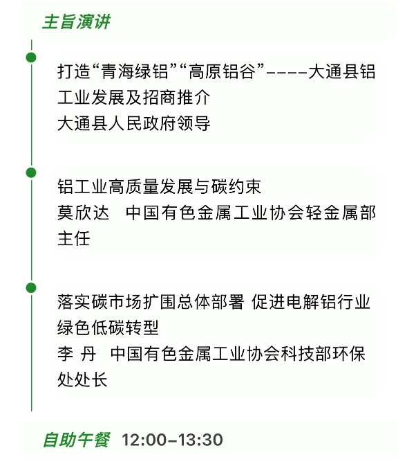 修改尺寸3.png