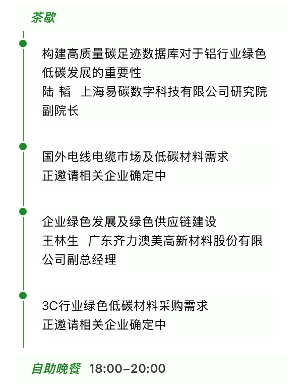 修改尺寸5.png