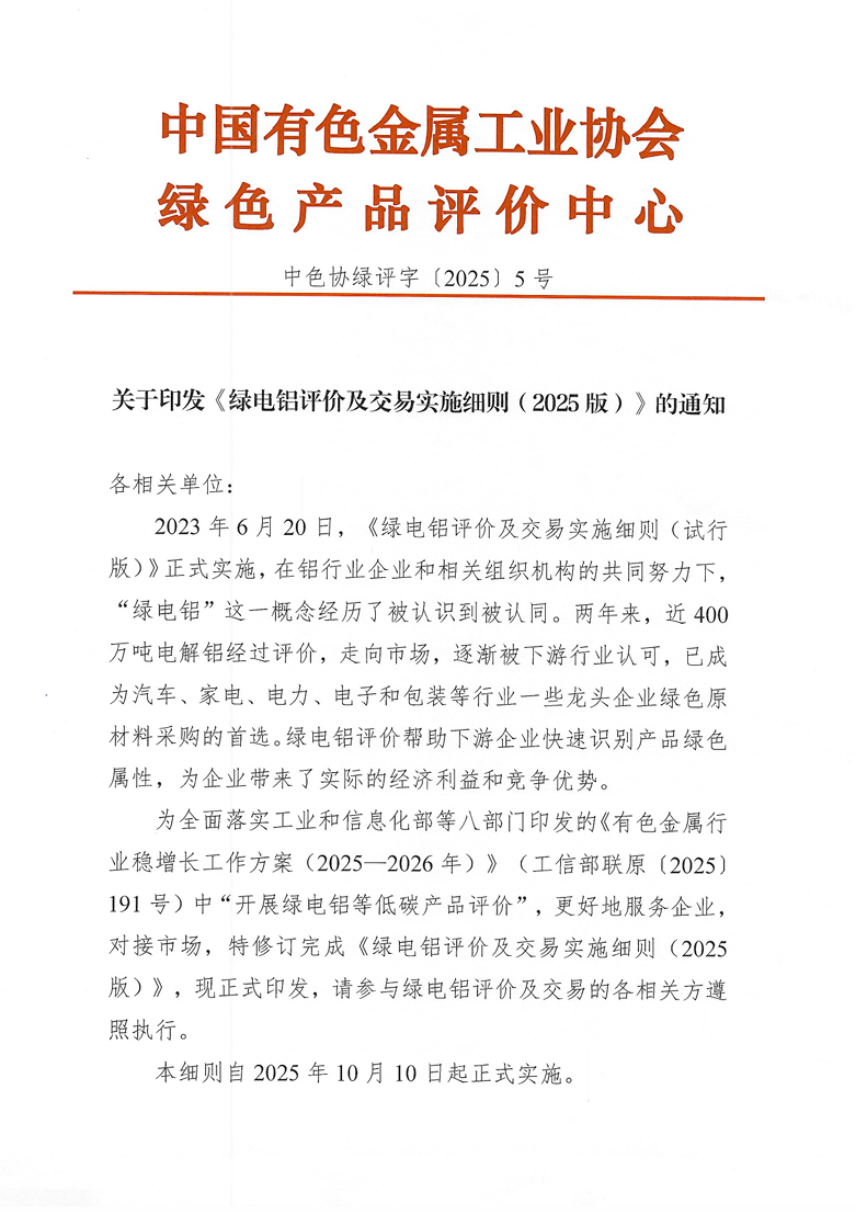 1760000671856.png image.png